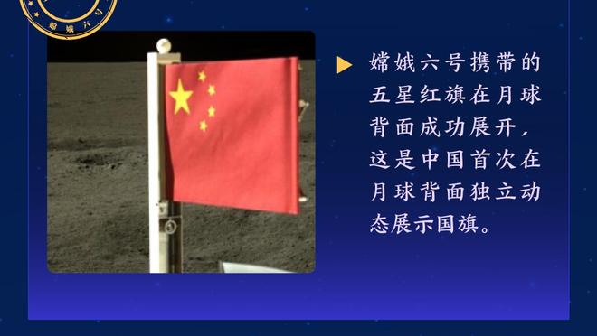 半岛真人app官网入口截图2